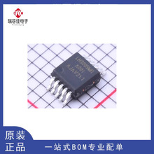 ԭb LN3005MR LN3005MR-G MSOP-10 ȫģM_P·оƬ