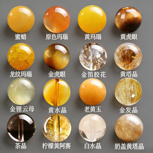 �_��Ȼ�Sˮ��ɢ���؛��l������ʯ��Ϟ�辧��ʯ���diy�ִ�����