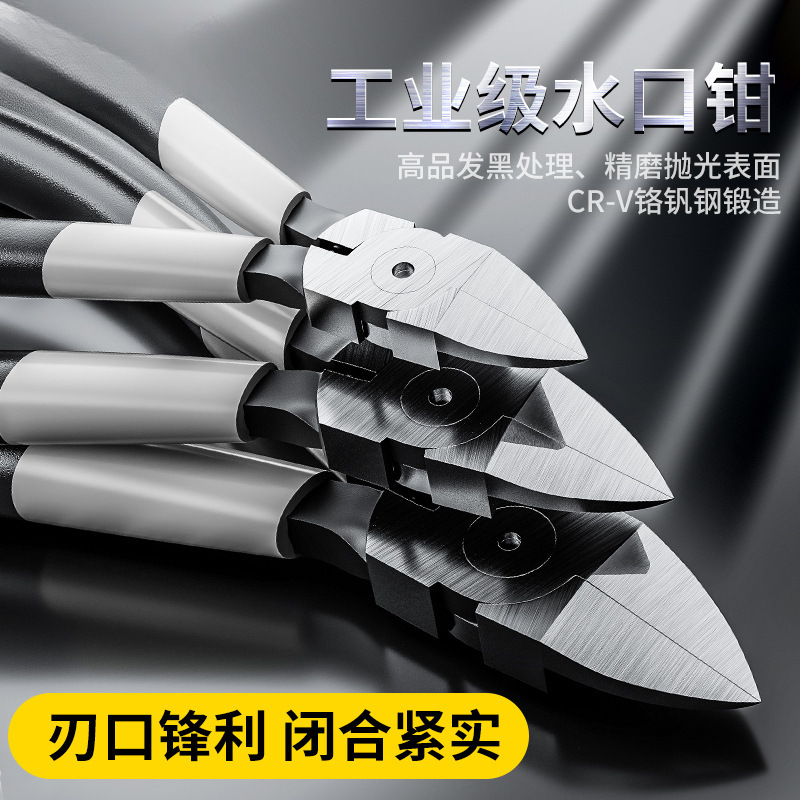 Agua boca abrazadera modelo de abrazadera de corte