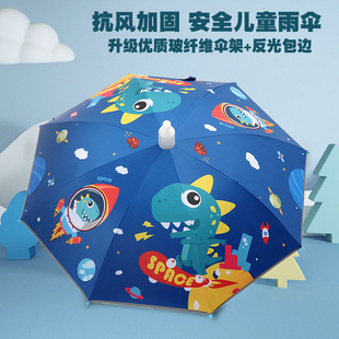 ��ͯ���С�W���L����ˮ�׌���С����ͯŮͯ�׃��@�������ֱ�U��