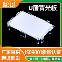 �S�ҬF؛ֱ��U��ukey�@ʾ������� POS�Cˢ���CLCDҺ���������