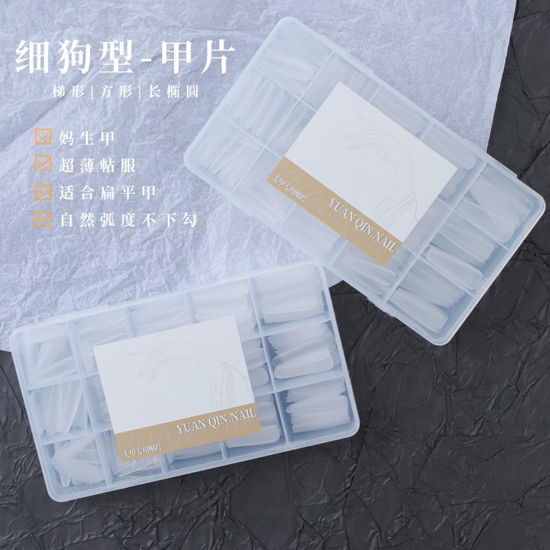 Professional Nail Salon Full and Half Nail Tips, Long Oval and Long Ladder Shapes, No Filing Required, Ultra-Thin, Traceless, Fine Dog Nail Tips Professional Nail Salon Full and Half Nail Tips, Long Oval and Long Ladder Shapes, No Filing Required, Ultra-Thin, Traceless, Fine Dog Nail Tips