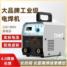 ̩1400늺CI220v380vȫԄӼСȫ~p늉늺C