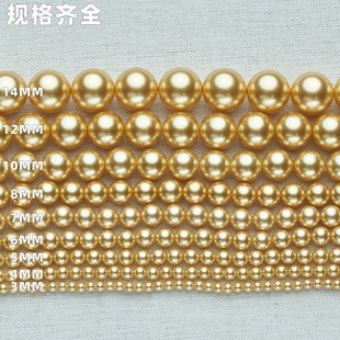 ��Ʒ�|��ʩ������ɢ�� diy���Ʒ��ɫ�A���ؐ��A�β��������l