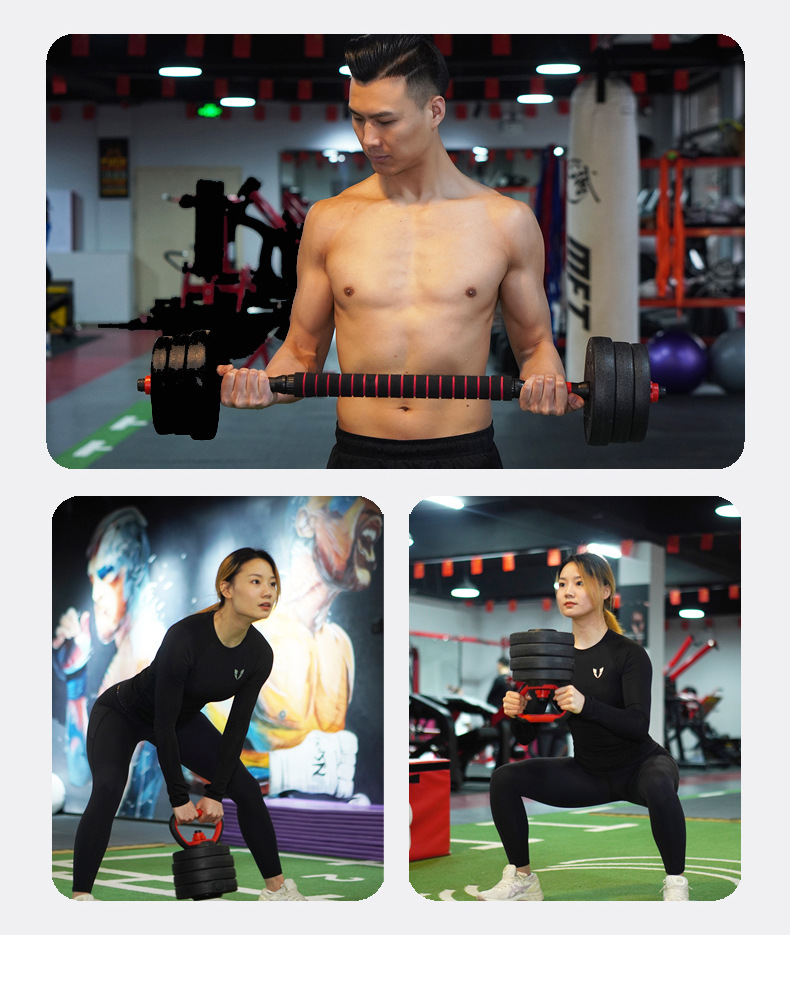Dumbbell men's sports home exercise equipment set combination adjustable weight kettlebell women rubber