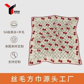 双面印花丝毛小方巾新款秋冬季保暖护颈围巾系脖高级感丝巾女定制
