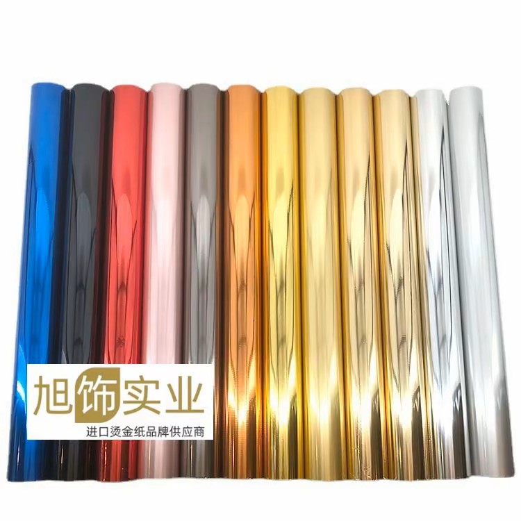 ��ױƷ����ר���̽�ֽ �����ͺ�绯���� �߹�����ӡĤ����ֱ��