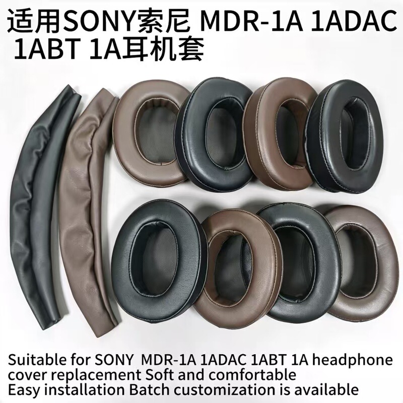 Suitable for Sony Mdr-1A 1Adac 1Abt 1A Headphone Covers, Sponge Covers, Ear Pads, Headband Leather