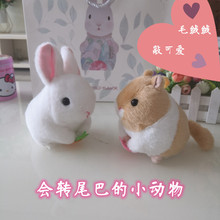 �W�t��Ʒ�uβ�͂}����ë�q��߄���ؔ���ż���K���uβ��С����