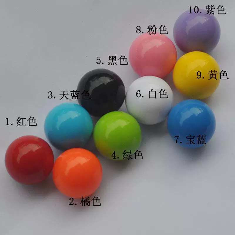 Mixed plastic round beads, stone inlay for teaching maths, 20mm