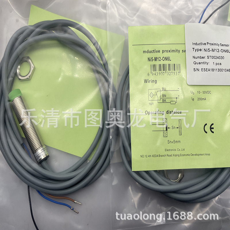 专业现货全新Ni5-M12-ON6L OP6L感应开关质保一年