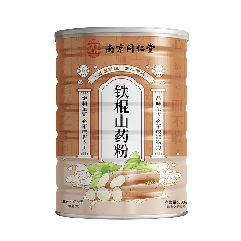 Nanjing Tongrentang Iron Stick Yam Powder Canned Wholesale Henan Jiaozuo Food Grade Meal Replacement Powder Instant Meal Replacement Powder Nanjing Tongrentang Iron Stick Yam Powder Canned Wholesale Henan Jiaozuo Food Grade Meal Replacement Powder Instant Meal Replacement Powder