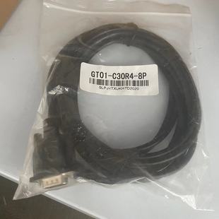 In stock supply original Mitsubishi GT01-C30R4-8P original cable GT01 full series