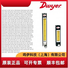 DR12020412346789012345678902����ת������������Dwyer������