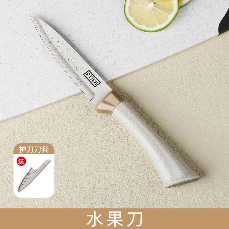 Cuchillo de frutas de alta densidad cuchillo multifuncional regalo manejo portátil dormitorio para estudiantes de peeling