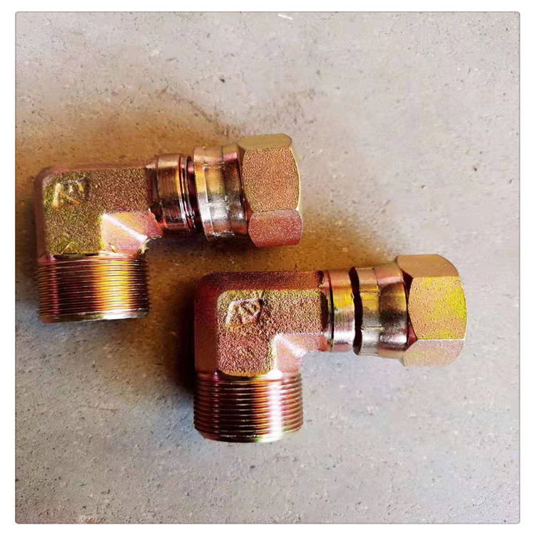 内螺纹接头液压接头内外丝弯头 油管球头 过渡接头  卡套式焊接式