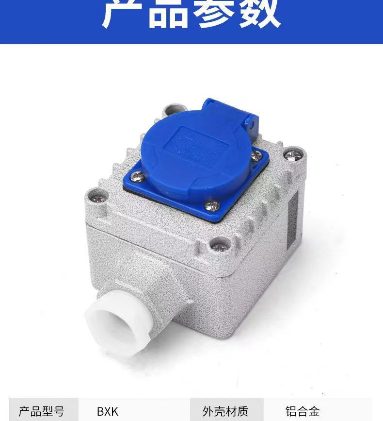 详情-09.jpg
