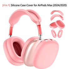 AirpodsMax���o�׿羳���N�m���O���^��ʽ���C���z����TPU���o��