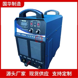 矿山施工设备;矿业输送设备;矿用提升设备