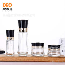跨境美人面膏霜瓶乳液瓶高级感面膜眼霜瓶护肤品套装分装瓶空瓶子