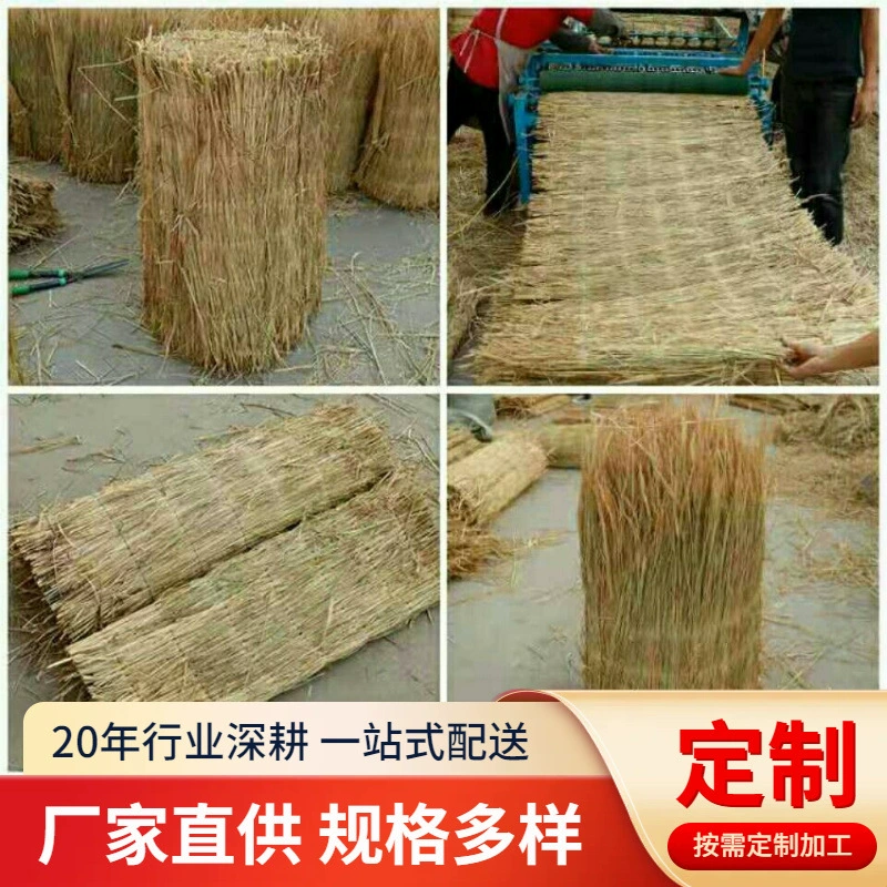 Натуральная соломенная стопка сухой соломы декоративный материал курятник трава заполнение соломенной стопки дробленая солома коврик гнездо трава зерно трава крыша курица