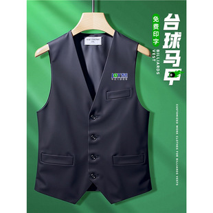 ̨��d���ՆT�R�׹���������ӡlogo����㘷���̾��T���ù��b����