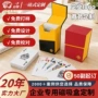 送礼防滑pvc扑克牌盒