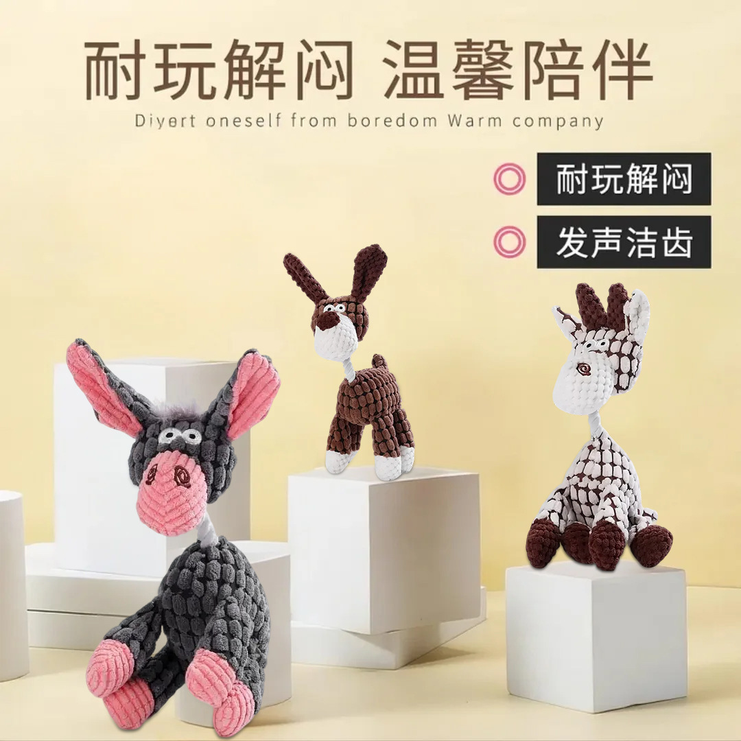 Juguetes para mascotas resistentes a la mordida, perros, juguetes de peluche para gatos, perros, dientes molares, burro, cachorro, artículos para mascotas