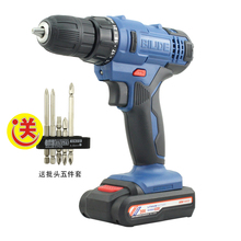 �κ�ʢ������12V 16V 20V�늳� �������늄��ݽz�����ݽz��