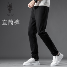 拉尔伦保罗直筒裤男青年松紧腰运动裤抽绳直脚裤男潮流裤子秋季