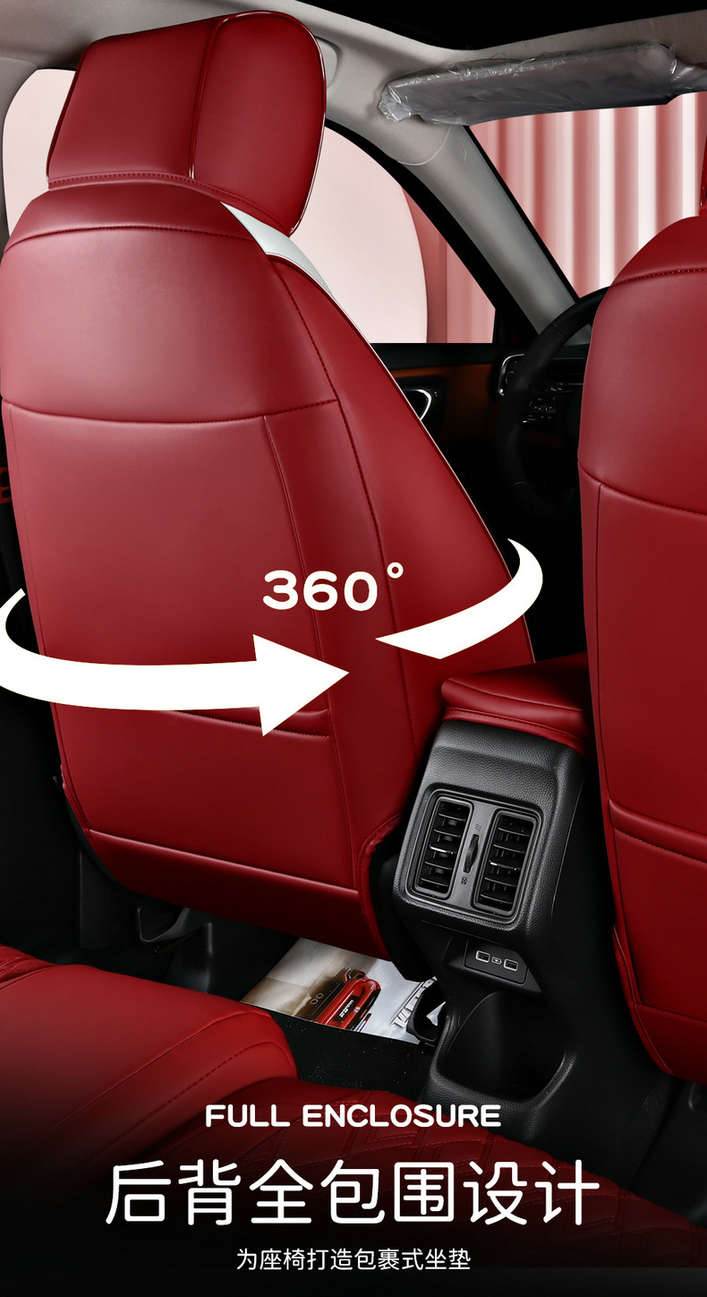 Car Seat Cover for Honda XRV VEZEL 2014-2026