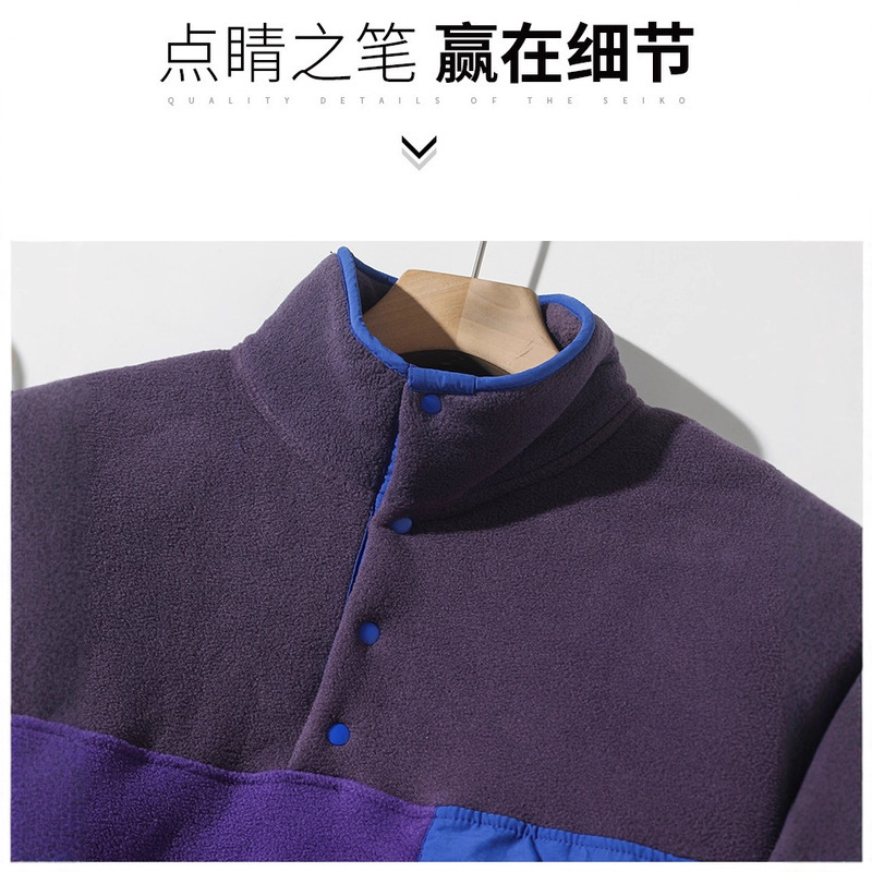 情侣款抓绒衣秋冬户外套头潮流保暖摇粒绒卫衣时尚羊羔绒外套5455|undefined