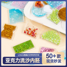 ���ٱ����N�����������ֹ���ɳ���߬F؛�錢���󿨴u�[������