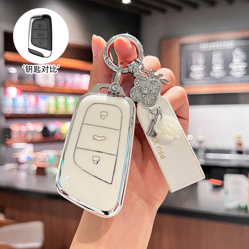 [Chery L 스타일] 실버 엣지 화이트 + 뉴 럭키 벨트