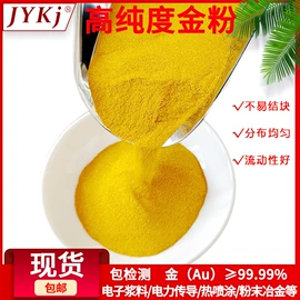 金属丝;坩埚;电热带