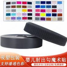 �F؛��ɫ�냺�����ħ�g�N10CM��ץë��ɫ���b�o�ϋ냺ħ�g�N����