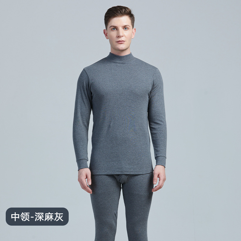 다크헤더그레이(중칼라)