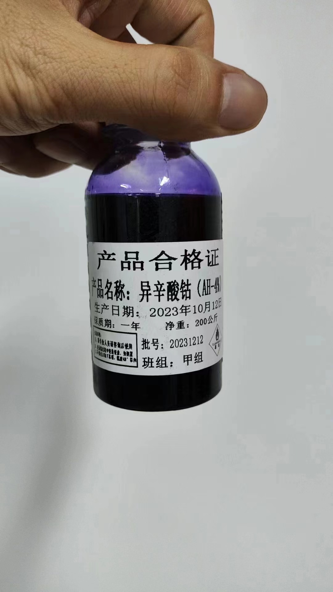 4e7518353d8d72997057d6f8746cb0