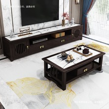 2025款新中式实木沙发电视柜茶几组合家用客厅储物矮柜中国风家具