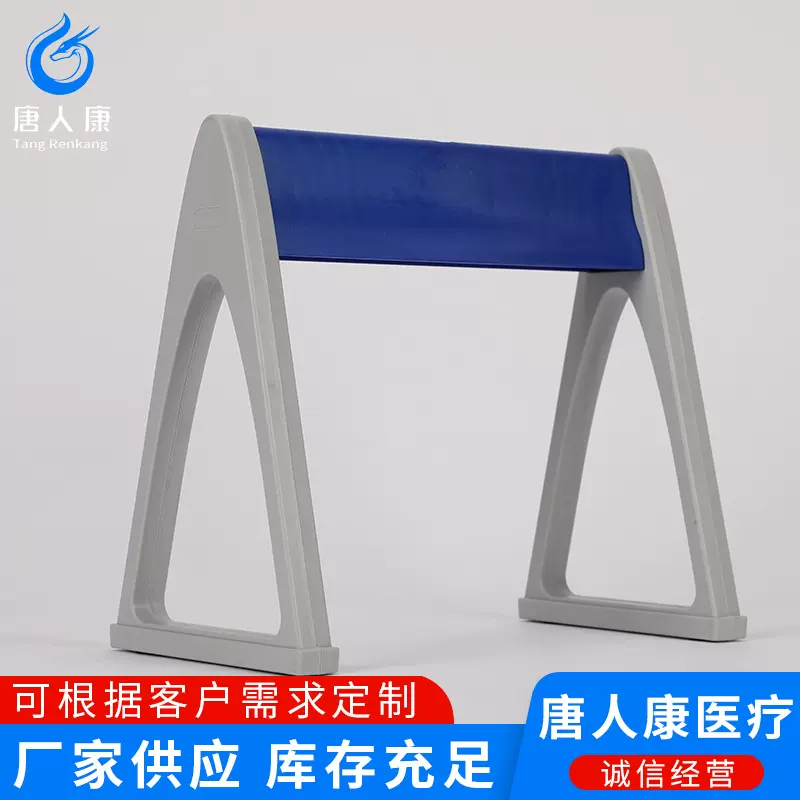 移液枪架 移液器配用移液器架子 双面斜挂移液器架子移液器架