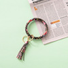 Polyurethane bracelet contains rose, hydrolate, keychain with tassels, pendant, suitable for import