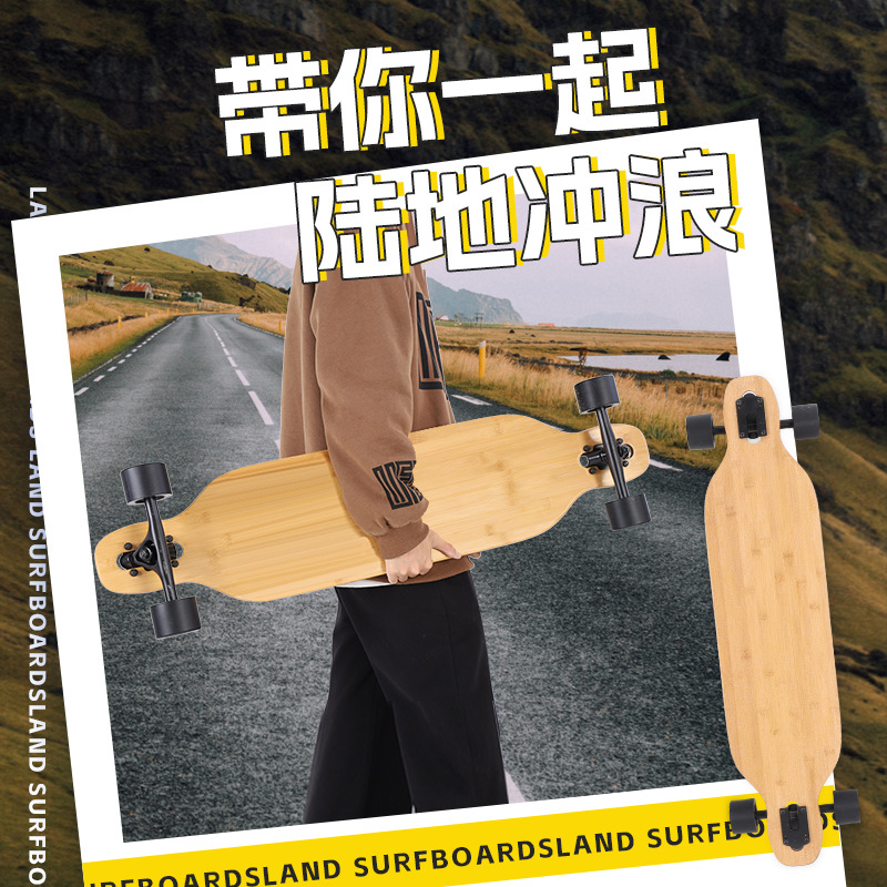 Road longboard