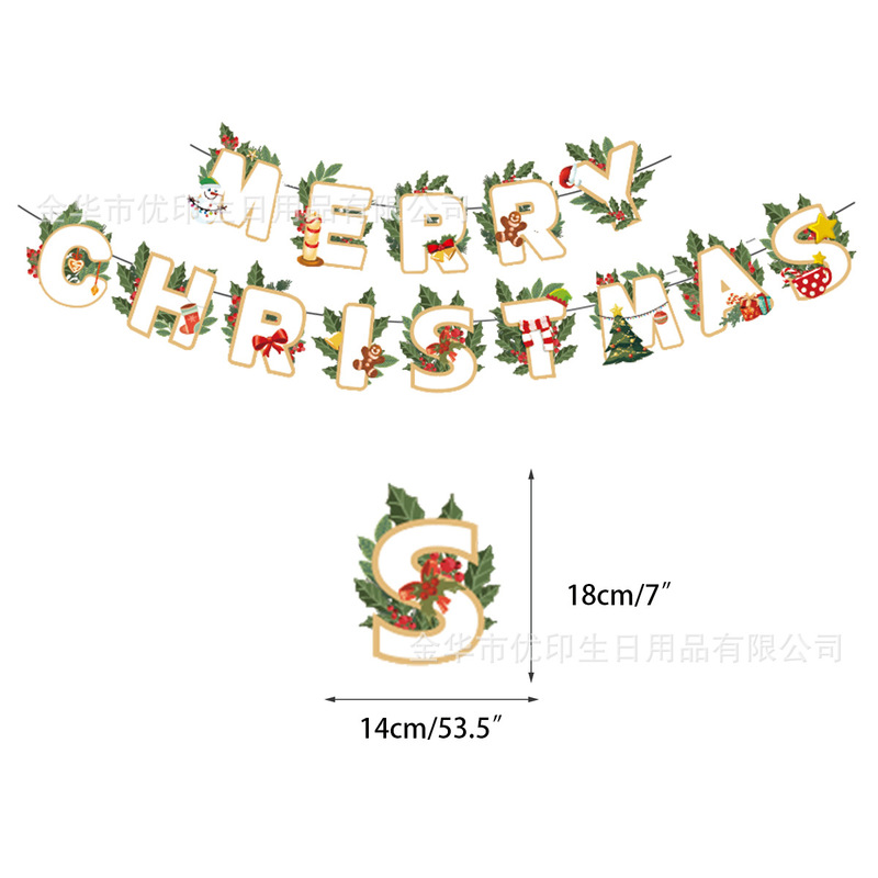 国境を越えた新しいクリスマス楽しいクリスマス紙は旗を引いてクリスマスパーティーのシーンに装飾用品を配置する|undefined