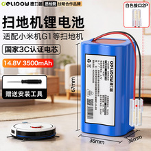 �m��С�גߵؙC����G1늳��׼Ғ����늳�С��R30/R35�ߵؙC���