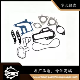 其他发动系统;气缸及部件;进气歧管