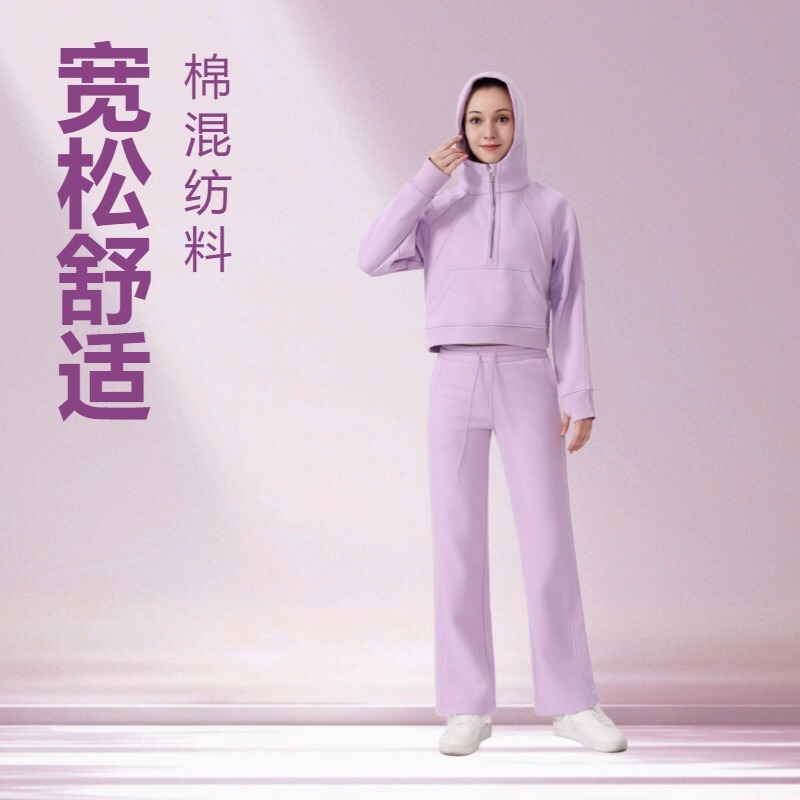 Lulu Original Label Scuba Embroidered Hooded Loose Half-Zip Sweatshirt Cardigan Sports Fleece Yoga Outfit Set Lulu Original Label Scuba Embroidered Hooded Loose Half-Zip Sweatshirt Cardigan Sports Fleece Yoga Outfit Set