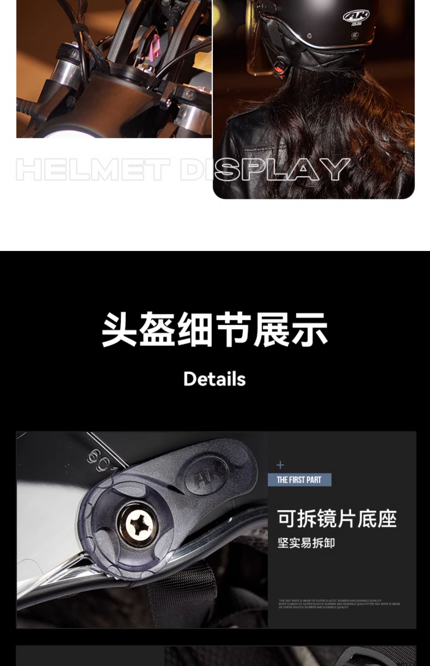 3C certification motorcycle electric car helmet summer battery car helmet men and women winter and summer universal sunscreen UV protection