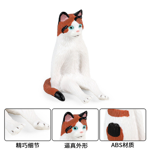 Simulated real animal static model Persian cat domestic cat pet cat children's plastic toy decorative ornaments hand-made