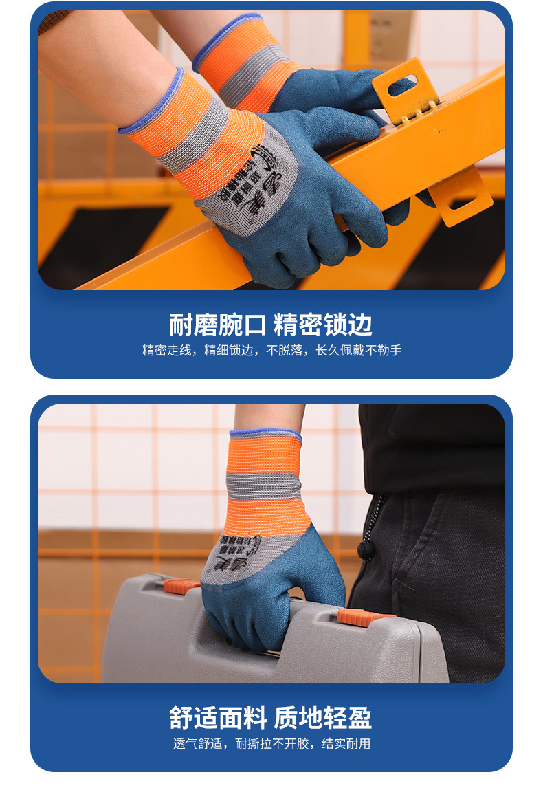 详情_12.jpg