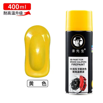 red, yellow, blue, yellow, silver, black, Avtomobil boya qələmləri - yellow-lemon-yellow